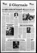 giornale/CFI0438329/1991/n. 151 del 20 luglio